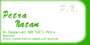 petra natan business card